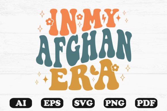 In My Afghan Era Retro Wavy Svg T-shirt