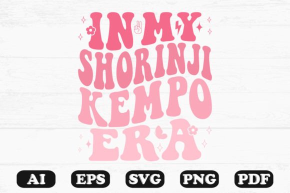 In My Shorinji Kempo Era Retro Wavy SVG Review